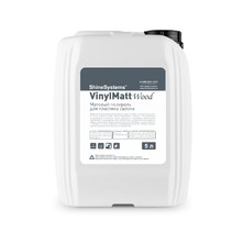 Shine Systems VinylMatt Wood - матовый полироль для пластика салона, 5 л