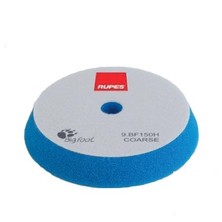 Rupes Жёсткий полировальный диск 130/150 мм, голубой