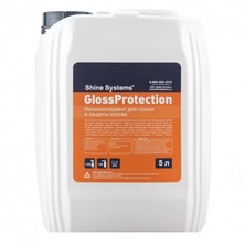 Shine Systems GlossProtection - наноконсервант для сушки и защиты кузова, 5 л