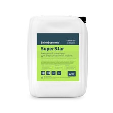 Shine Systems SuperStar - активный шампунь для бесконтактной мойки 22 кг, 1 шт.