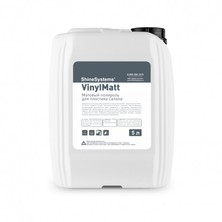 Shine Systems VinylMatt Cherry - матовый полироль для пластика салона, 5 л.