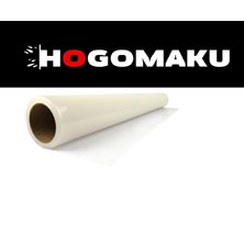 Hogomaku PRO+ Антигравийная плёнки 1,52м 1 пог м.