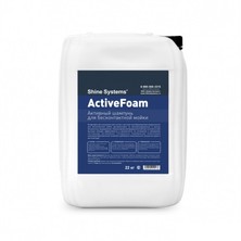 Shine Systems ActiveFoam - активный шампунь для бесконтактной мойки, 20 кг