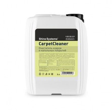 Shine Systems CarpetCleaner - очиститель ковров и напольных покрытий, 5 л